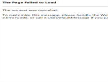 Tablet Screenshot of bps.be